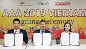 10일 오전 머니투데이 본사 대회의실에서 열린 20